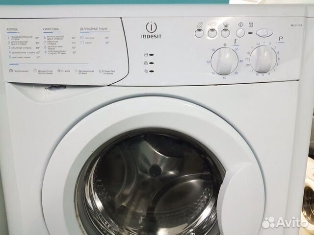Стиральная машина Indesit ультраузкая Стиральная машина Indesit ультраузкая