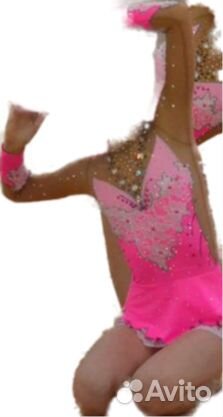 Купальник для худ.гимнастики