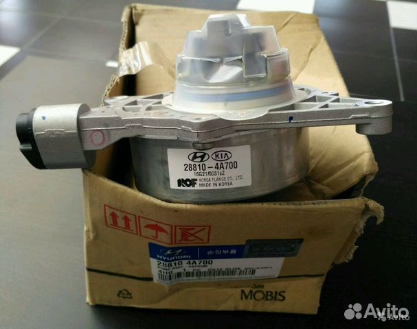 Насос вакумный D4CB Гранд Старекс Евро 5 Насос вакумный D4CB Гранд Старекс Евро 5