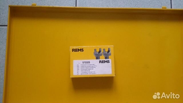Rehau Rems акс-пресс 15