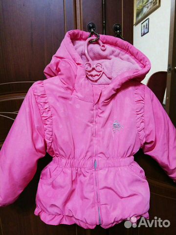 Осенний костюм Осенний костюм