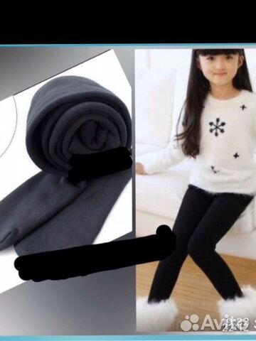 Новые Колготки детские тёплые