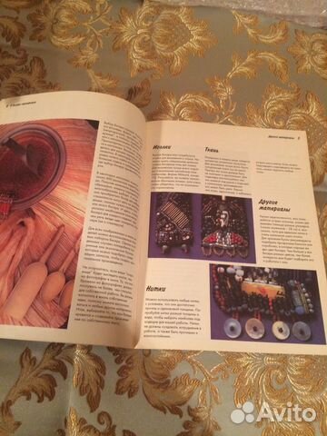 Волшебные бусинки. Фенечки для девочек Волшебные бусинки. Фенечки для девочек