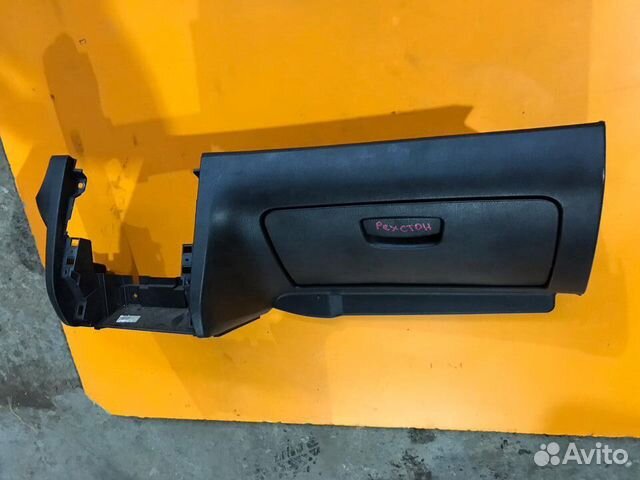 Бардачок на Ssang Yong Rexton