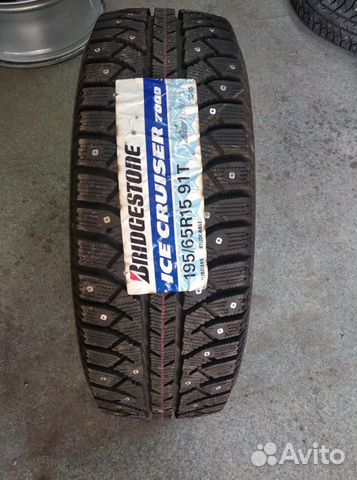 195 65 15 Bridgestone Новые Шины Зимние 195 65 R15 195 65 15 Bridgestone Новые Шины Зимние 195 65 R15