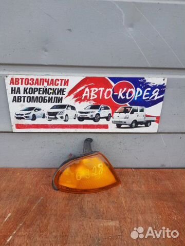 Поворотник передний правый Ford Aspire 1993 1997 Поворотник передний правый Ford Aspire 1993 1997