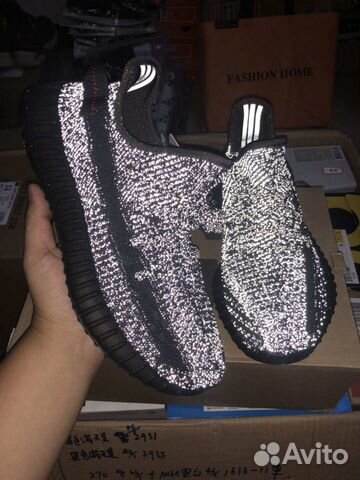 Кроссовки adidas Yeezy boost 350 V2 Кроссовки adidas Yeezy boost 350 V2