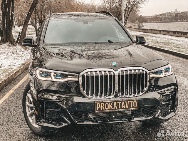 Прокат автомобиля бмв Х7 3,0D 2019г