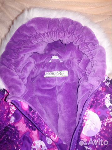 Комбинезон зимний Kerry 68+6 (в подарок Шапка kerr