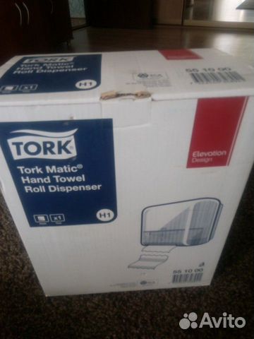 Продам диспенсоры для полотенец Tork