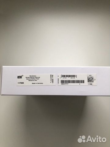 Коробка для ручки Montblanc Коробка для ручки Montblanc