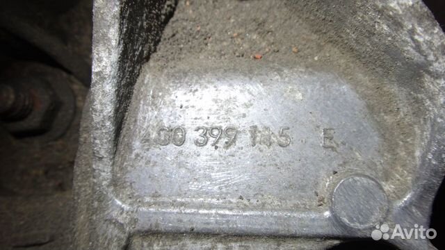 4G0399115E Опора кпп Audi A6 A7 4G0399115E Опора кпп Audi A6 A7