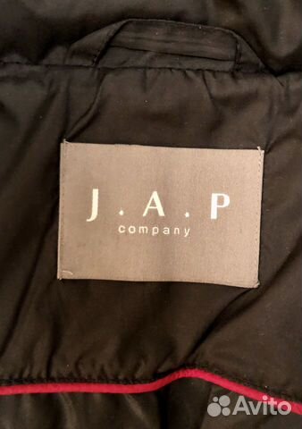 J.A.P. финская куртка J.A.P. финская куртка