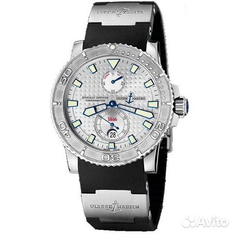 Maxi Marine Chronometer