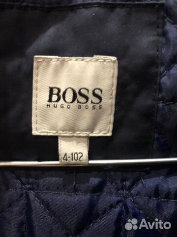 Зимняя куртка на мальчика Hugo Boss