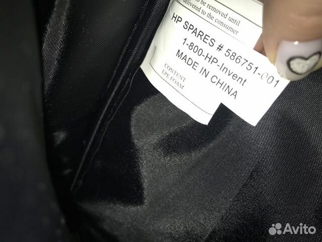Сумка HP для ноутбука 15-16