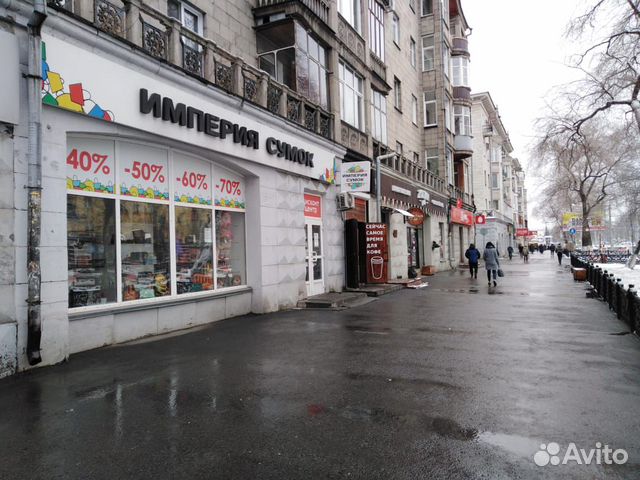Сдам в аренду коммерческую недвижимость Сдам в аренду коммерческую недвижимость
