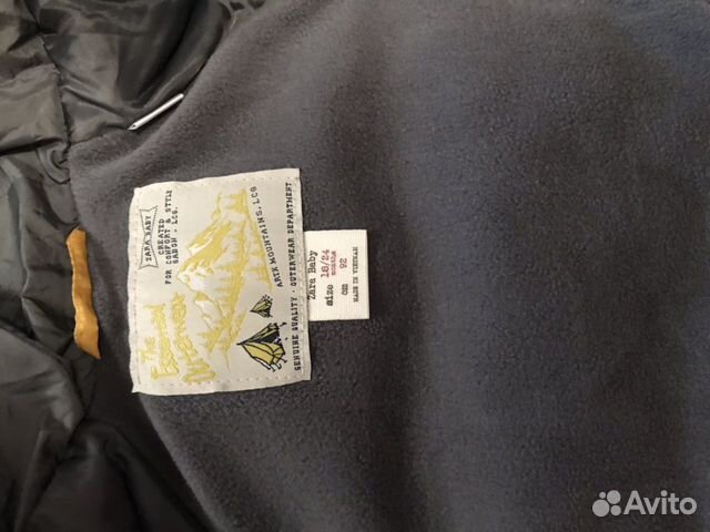 Куртка Zara kids 18-24,новая Куртка Zara kids 18-24,новая