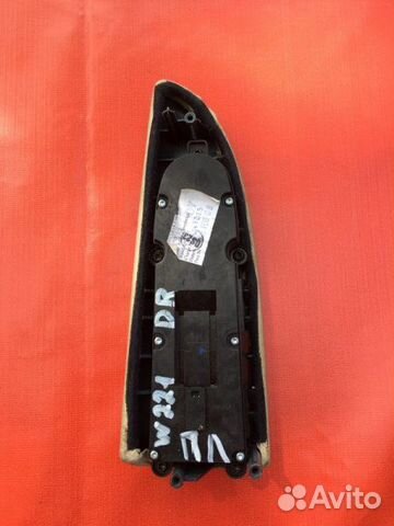 Кнопка стеклоподъемника передняя левая