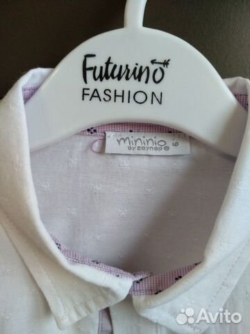 Рубашка Mininio Рубашка Mininio