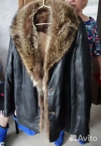 Кожаная куртка