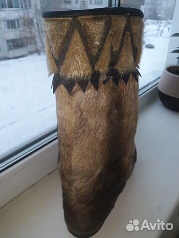 Унты