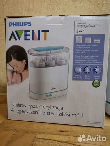 scf284 philips