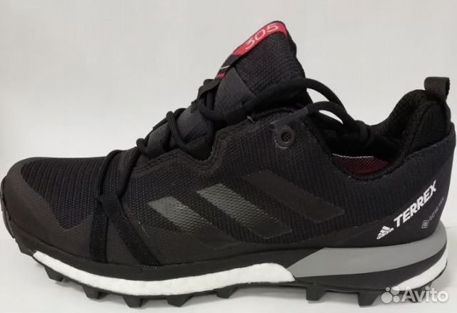 adidas terrex skychaser w