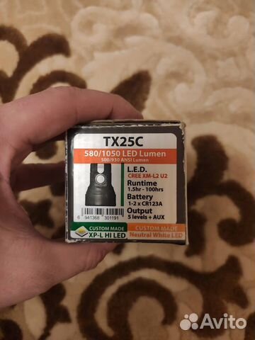 EagleTac TX25C XP-L Hi