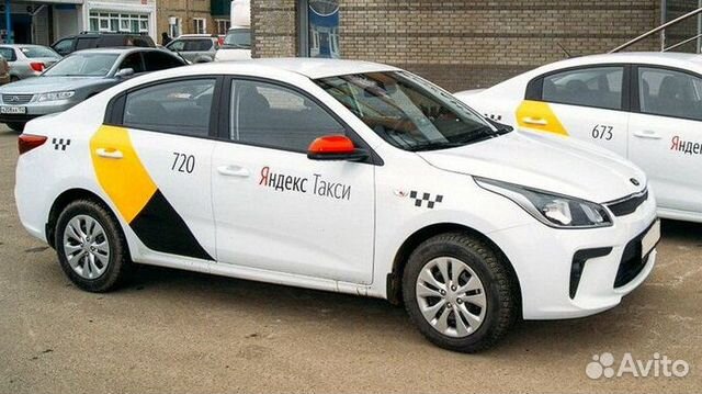 Аренда авто для такси Аренда авто для такси