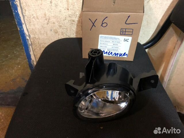 Противотуманная фара птф туманка бмв X6 E71