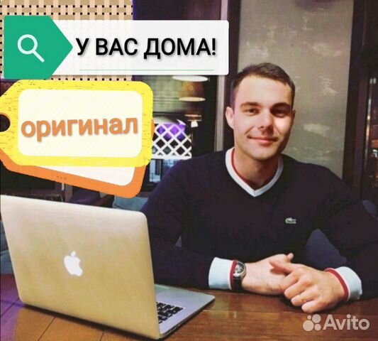 Замена стекла iPhone X / Xs / Xs Max / 11 Pro Замена стекла iPhone X / Xs / Xs Max / 11 Pro