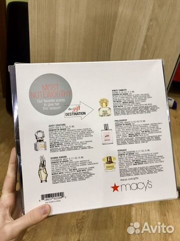 Набор миниатюр ароматов Набор миниатюр ароматов