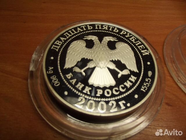 Новый Эрмитаж Ландау Игры 22 Олимпиады Счастливый