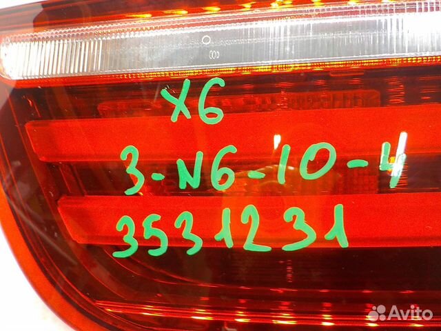 Фонарь задний правый внутренний на BMW X6