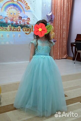 Нарядное платье Нарядное платье