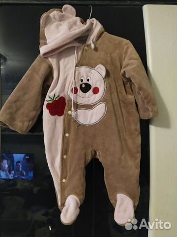 Комбинезон Комбинезон