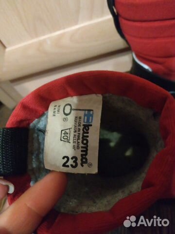 Сапожки Куома 24 Сапожки Куома 24