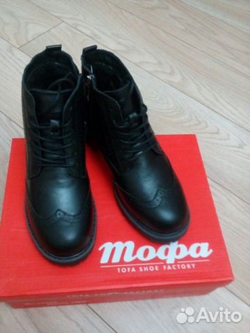 Женские ботинки для зимы- осени новые