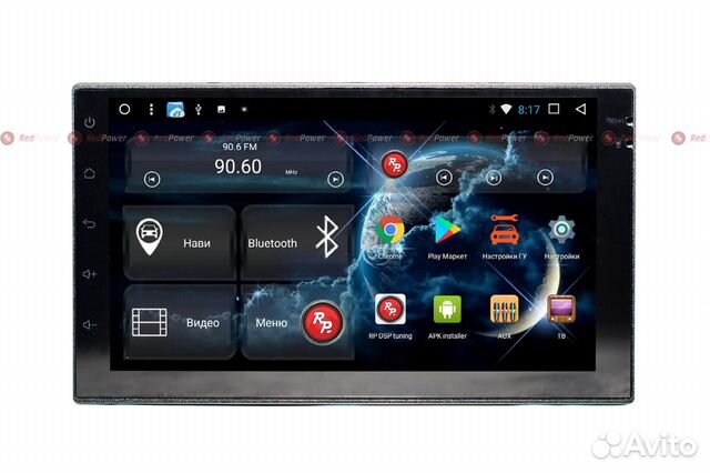 Магнитола 2DIN RedPower 51001 IPS DSP android 8+