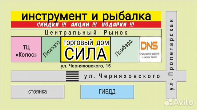 Пылесос строительный Favourite с разеткой 1500watt Пылесос строительный Favourite с разеткой 1500watt
