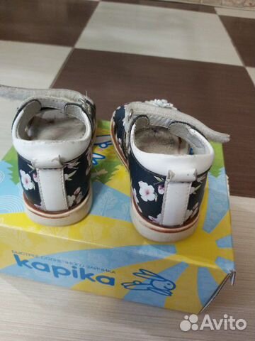 Босоножки Босоножки