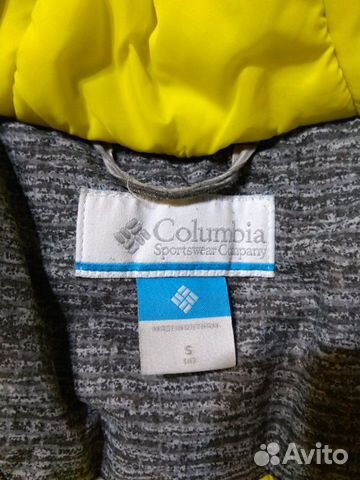 Куртка зимняя для мальчиков Columbia Куртка зимняя для мальчиков Columbia