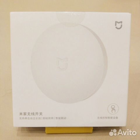 Беспроводная кнопка Xiaomi Mi Wireless Switch