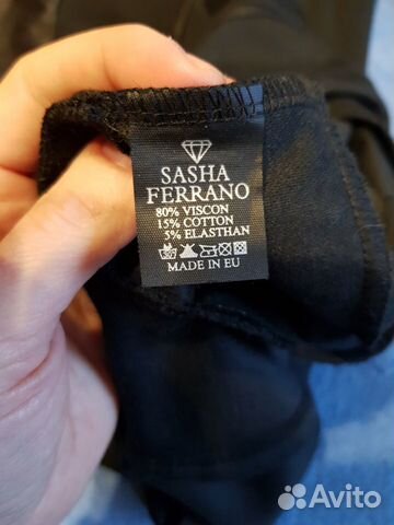 Платье 54-56 размер новое