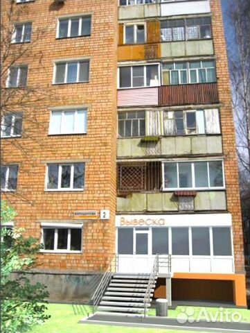 Помещение свободного назначения, 33.9 м²