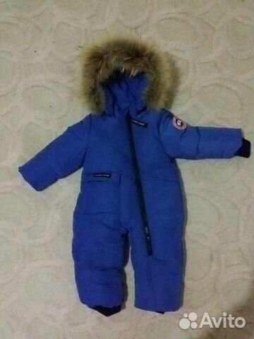 Зимний пуховик для мальчика