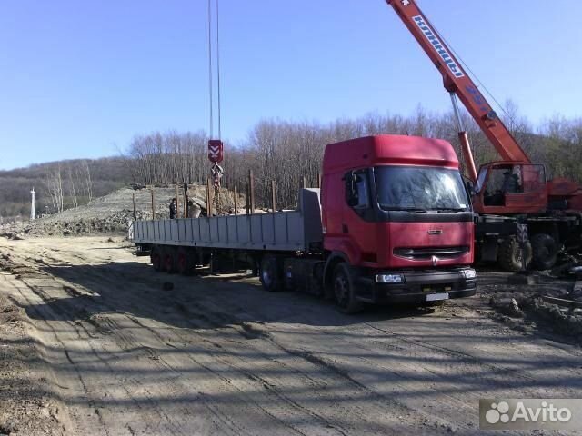 Грузоперевозки 20 тонн