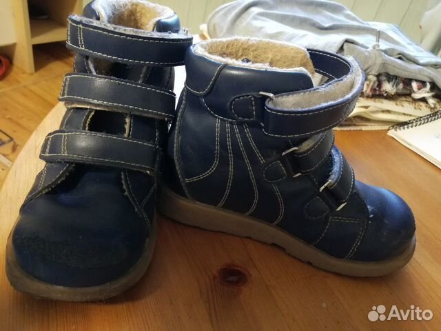 Ботиночки для мальчика,размер 28 Ботиночки для мальчика,размер 28