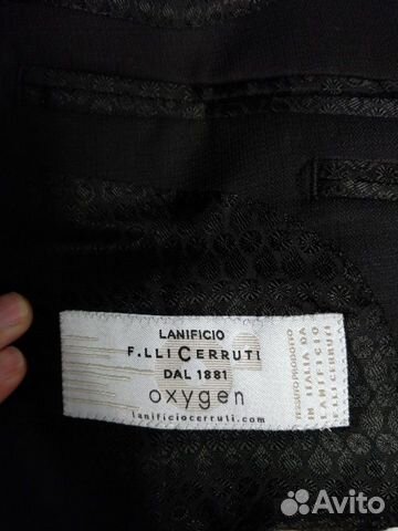 Свадебный костюм